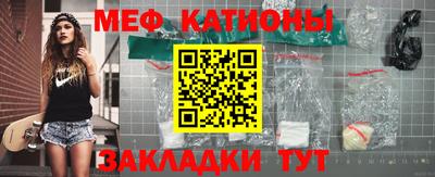 jwh Севастополь