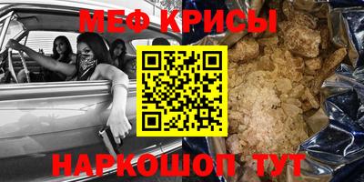 jwh Севастополь