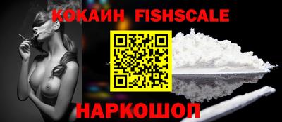гидропоника Свободный
