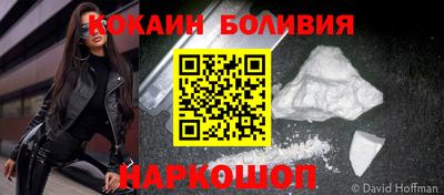 гидропоника Свободный