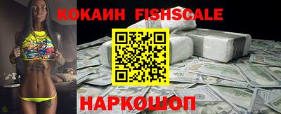 гидропоника Свободный