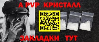 скорость mdpv Северобайкальск