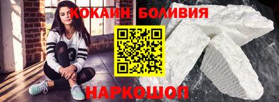 гидропоника Свободный