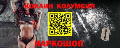 скорость mdpv Северобайкальск