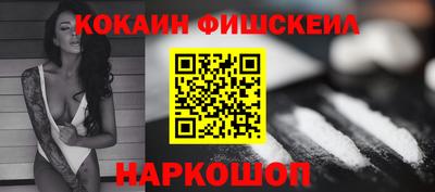 гидропоника Свободный