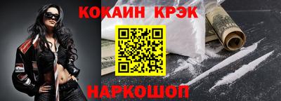 скорость mdpv Северобайкальск