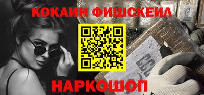 скорость mdpv Северобайкальск