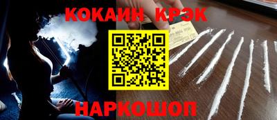 гидропоника Свободный
