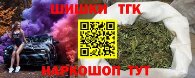гидропоника Свободный