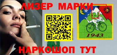 гидропоника Свободный