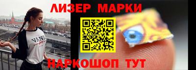 скорость mdpv Северобайкальск