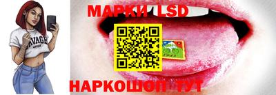 гидропоника Свободный
