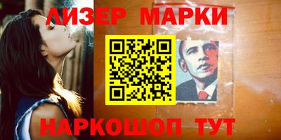 гидропоника Свободный
