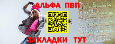 jwh Севастополь