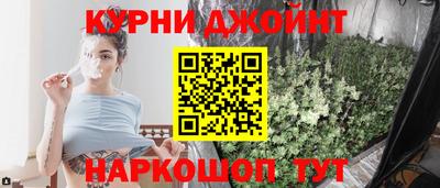 скорость mdpv Северобайкальск