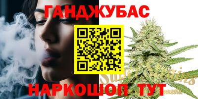 jwh Севастополь