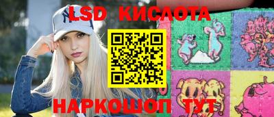jwh Севастополь