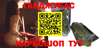 jwh Севастополь