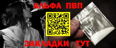 гидропоника Свободный