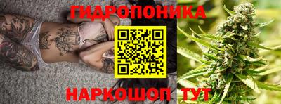 jwh Севастополь