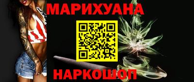 гидропоника Свободный