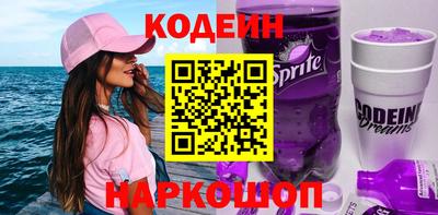 jwh Севастополь