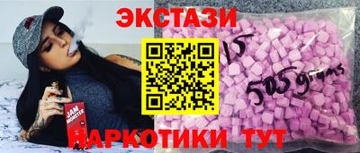 гидропоника Свободный