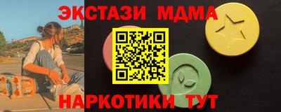 jwh Севастополь