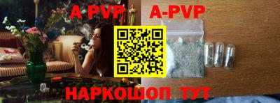 скорость mdpv Северобайкальск