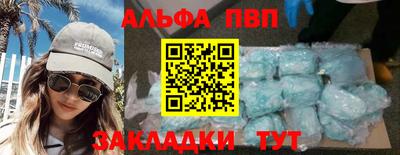 скорость mdpv Северобайкальск