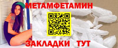 jwh Севастополь
