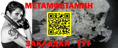 скорость mdpv Северобайкальск