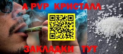 скорость mdpv Северобайкальск
