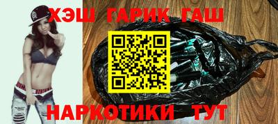 скорость mdpv Северобайкальск