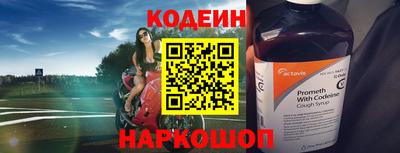 гидропоника Свободный