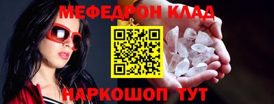jwh Севастополь